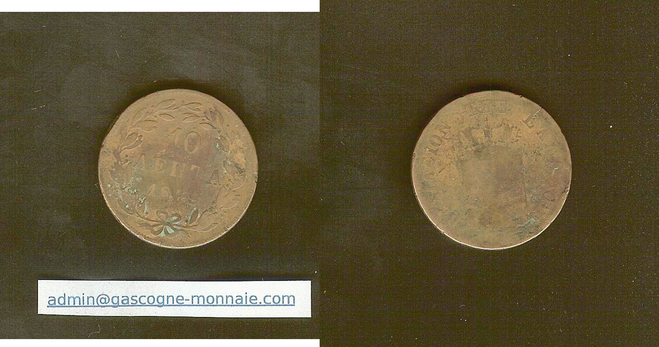 Greece 10 lepta 1849 VG/F